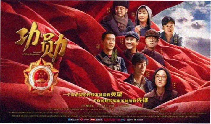 死亡笔记在线观看首页横幅